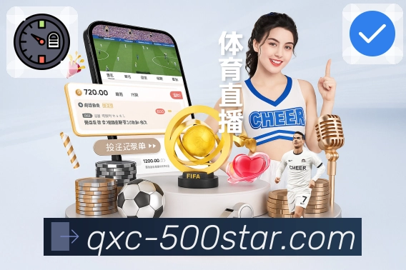 App 展示图