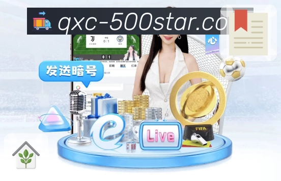 愿景:让每个时区都有主场感