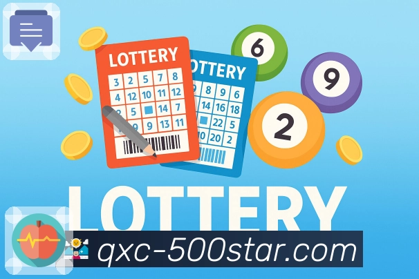 全国彩种开奖信息清晰呈现，方便用户快速查询 - 500彩票网官方。