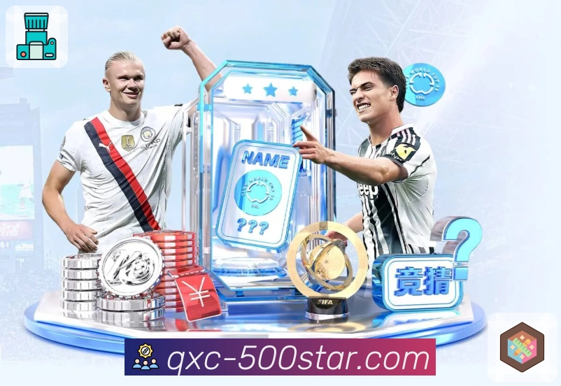 值得信赖的荣誉品牌