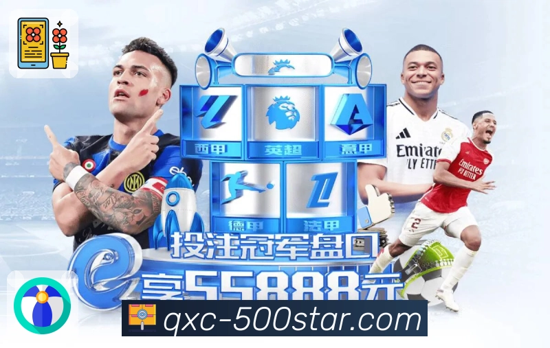 值得信赖的荣誉品牌