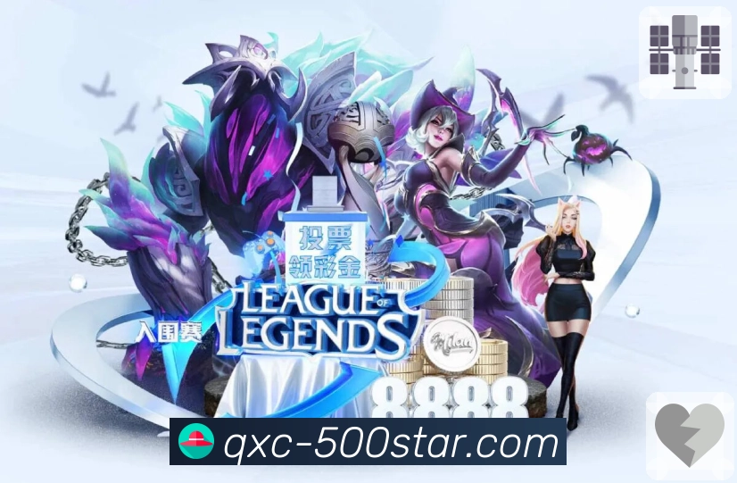 号码组合统计工具